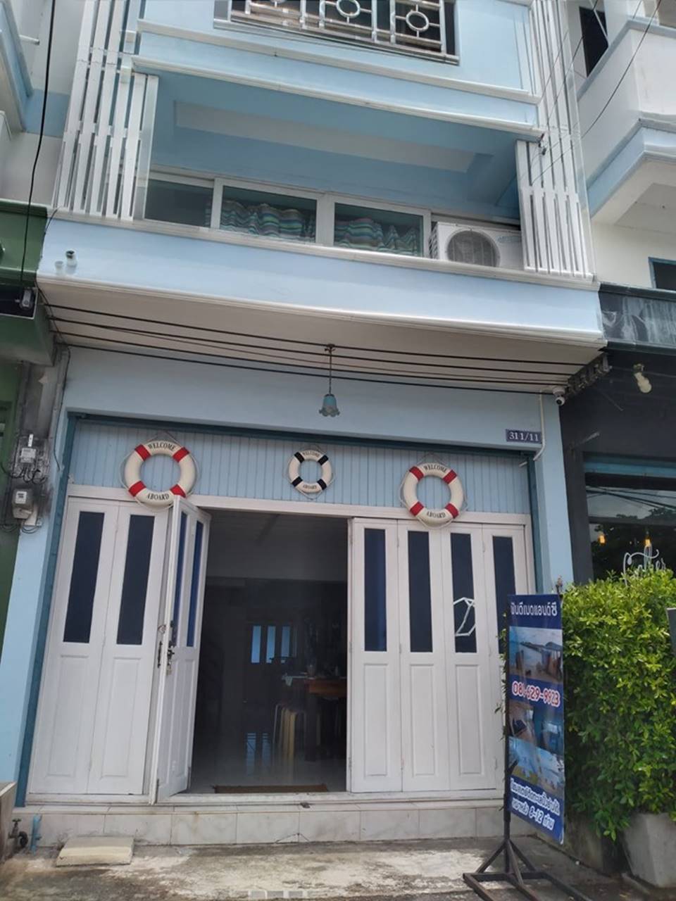 ที่พักสัตหีบน้องหมาพักได้
