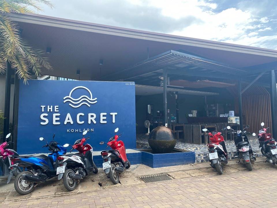 ที่พักเกาะล้านน้องหมาพักได้