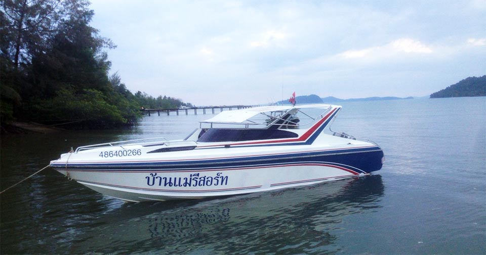 ที่พักเกาะช้างน้องหมาพักได้