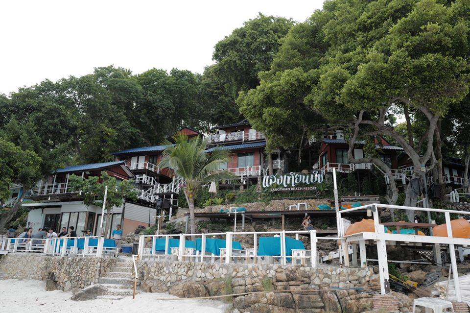 ที่พักเกาะเสม็ดน้องหมาพักได้