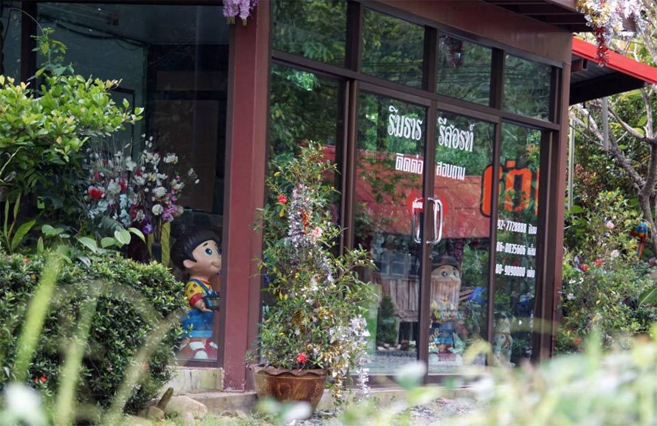 ที่พักใกล้เขื่อนขุนด่านหมาพักได้
