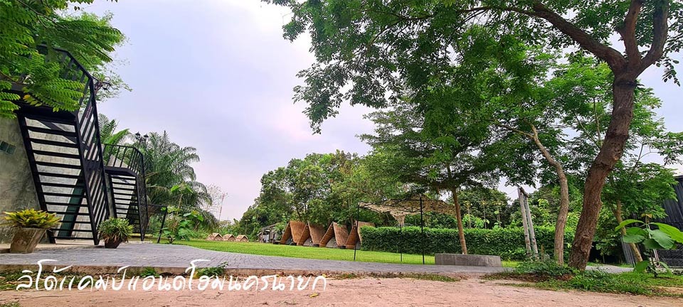 ที่พักหมาพักได้นครนายก