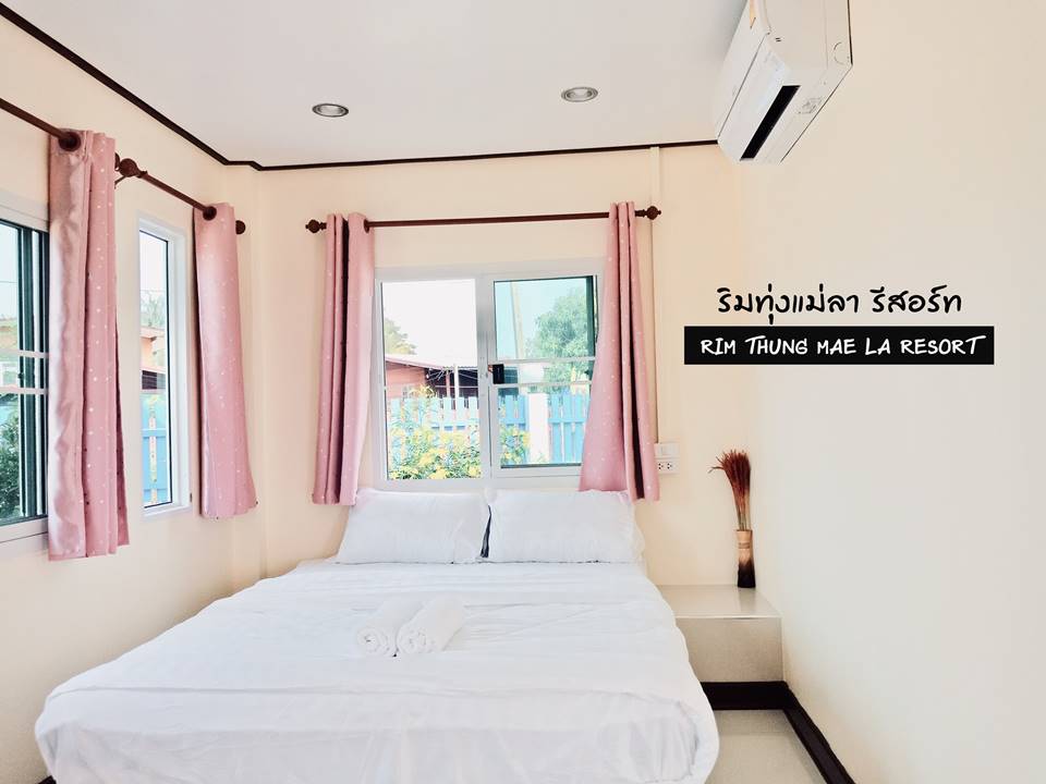 ที่พักสิงห์บุรีน้องหมาพักได้