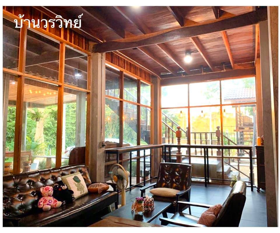 ที่พักอุทัยหมาพักได้
