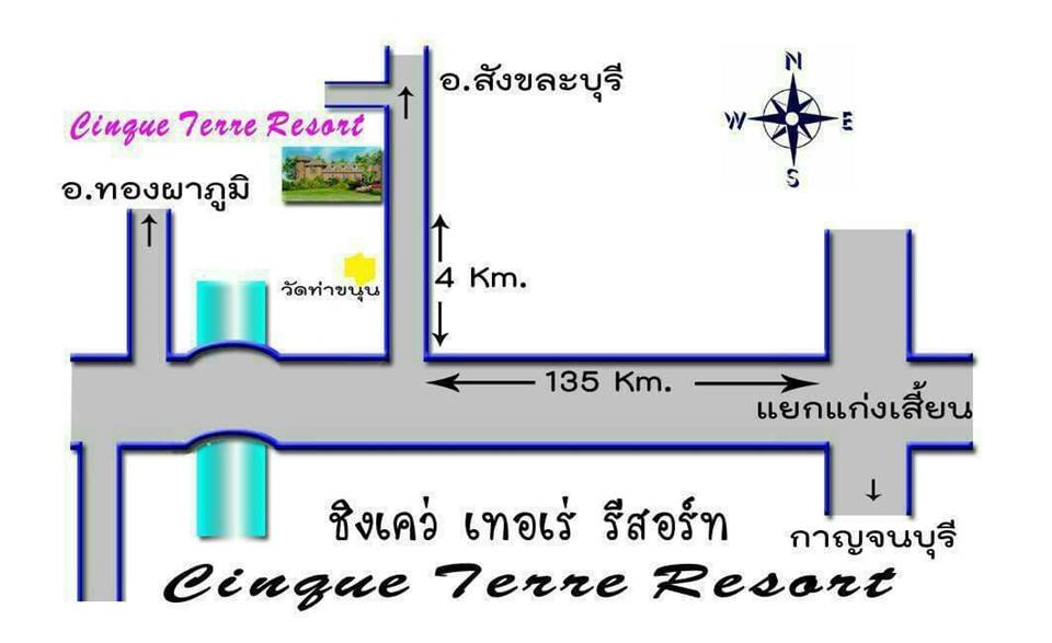 ที่พักทองผาภูมิน้องหมาพักได้