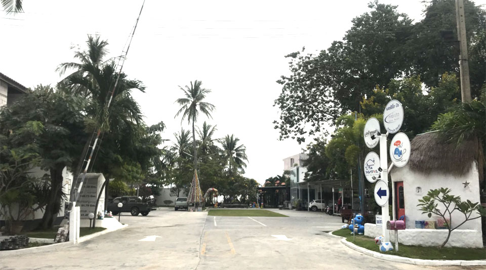 ที่พักหาดเจ้าสำราญน้องหมาพักได้