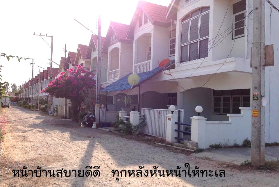 บ้านสบายดีดี หาดเจ้าสำราญน้องหมาพักได้