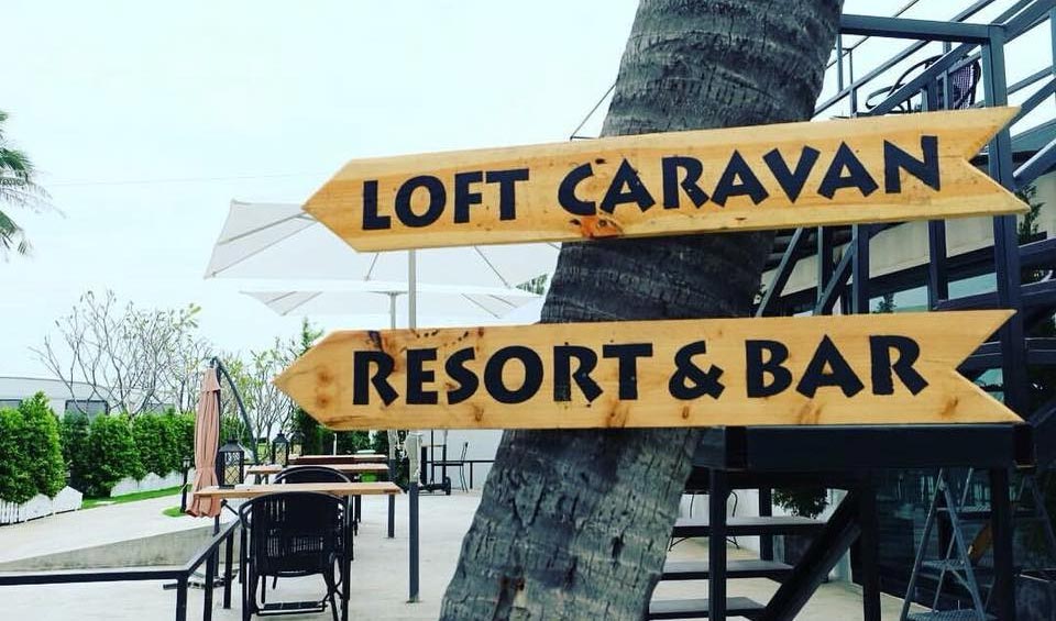 ลอฟท์คาราวานรีสอร์ทน้องหมาพักได้หาดเจ้าสำราญ