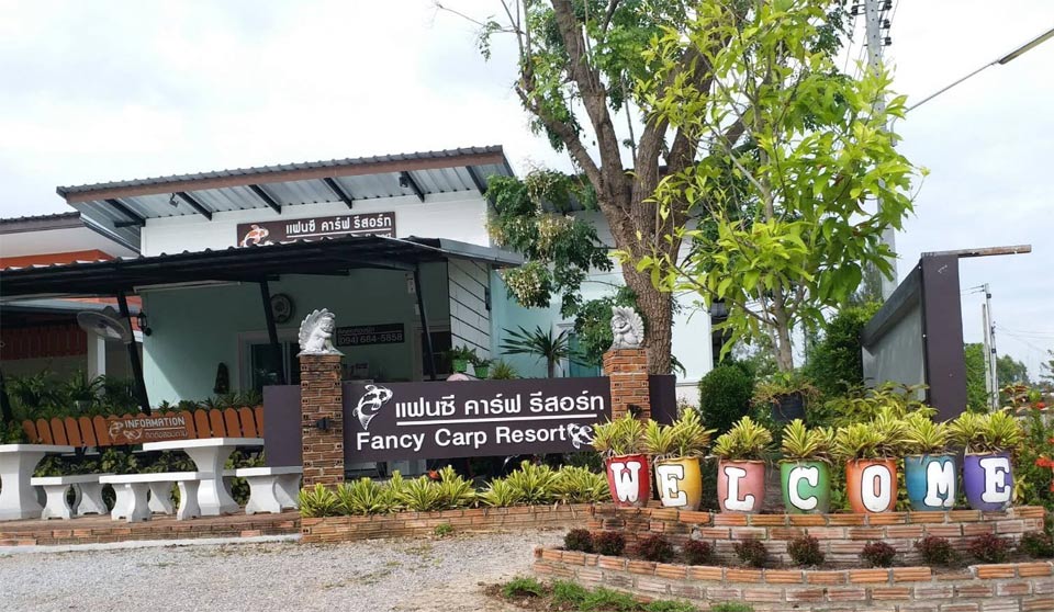 ที่พักชะอำน้องหมาพักได้