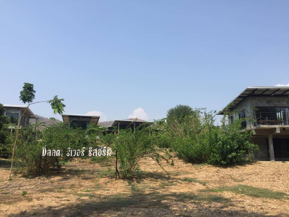 ที่พักแก่งกระจานน้องหมาพักได้