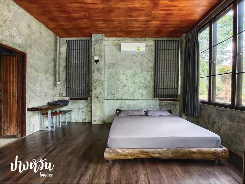 ที่พักกางเต็นท์สวนผึ้งหมาพักได้