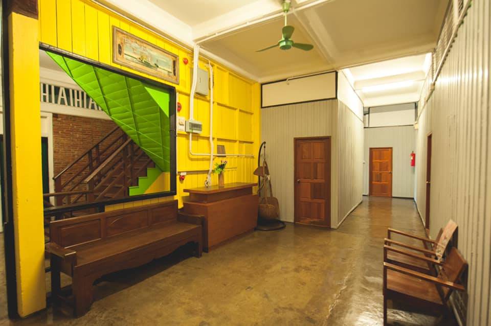 ที่พักในเมืองตรังหมาพักได้