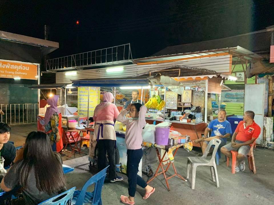 ที่พักในเมืองตรังหมาพักได้