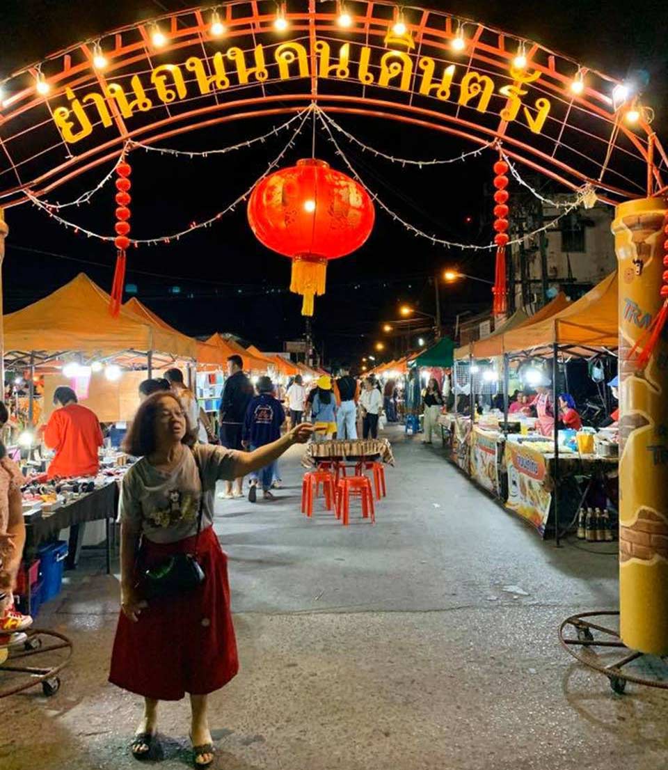 ที่พักในเมืองตรังหมาพักได้