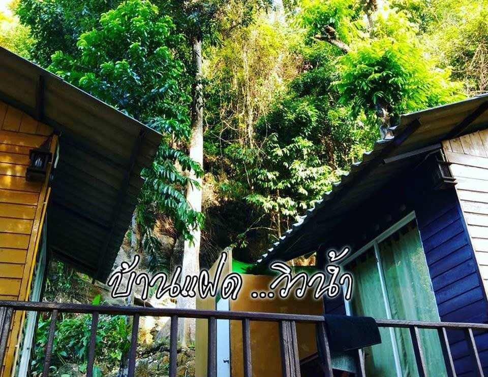 ที่พักสตูลน้องหมาพักได้