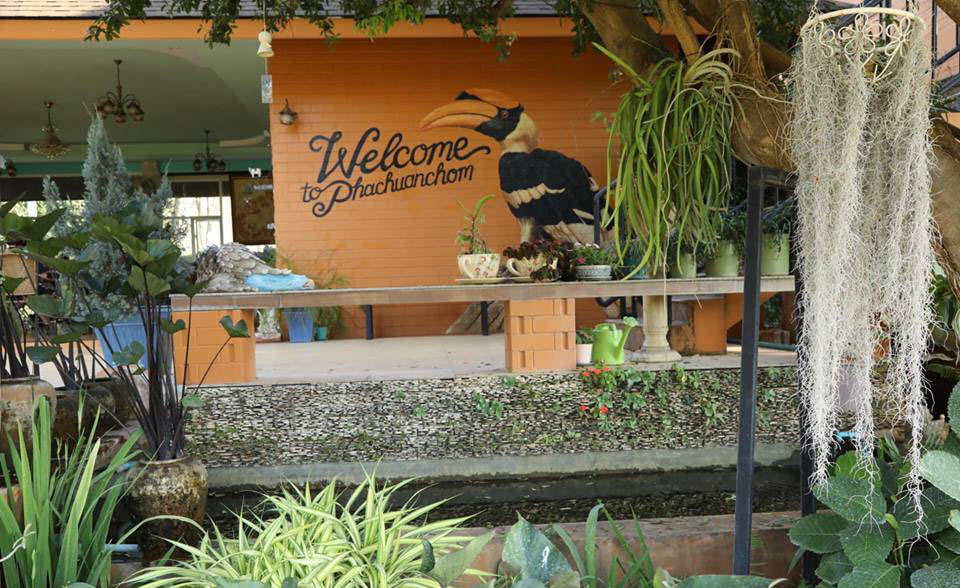 ที่พักเขาใหญ่น้องหมาพักได้