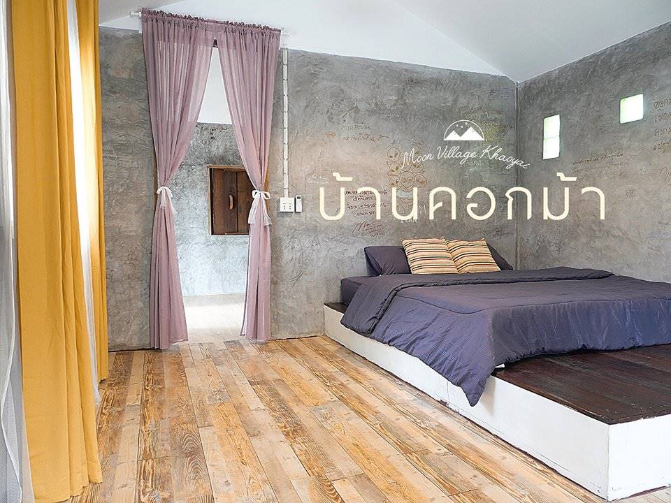 ที่พักเขาใหญ่น้องหมาพักได้
