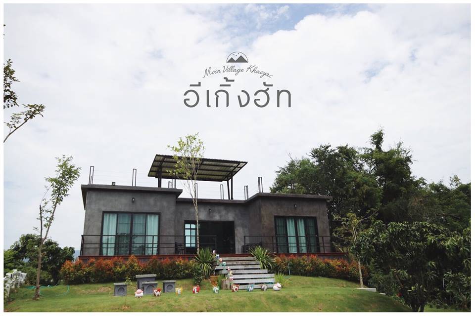 ที่พักเขาใหญ่น้องหมาพักได้